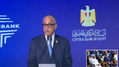 طارق عامر: التحديات لم تكن هينة والدولة دعمت كثيرًا 