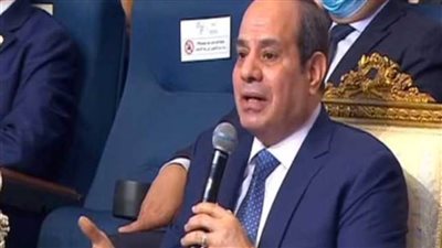 ننشر نص مداخلة الرئيس السيسي خلال الجلسة الحوارية ضمن الاجتماعات السنوية الـ29