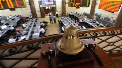 تراجع مؤشرات البورصة المصرية لدى إغلاق تعاملات اليوم