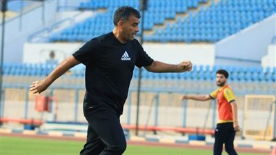 مدرب الإسماعيلي: مواجهة المقاولون العرب تتسم بالندية والإثارة