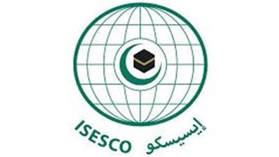 الإيسيسكو والإمارات يبحثان مستجدات التعاون وسبل تعزيز الشراكة