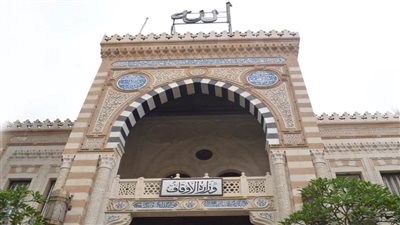 الأوقاف: مكافأة نصف شهر للعاملين بالإدارة العامة لخدمة المواطنين