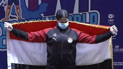رحمة أحمد تتوج بثلاث ميداليات ذهبية في بطولة العالم لرفع الأثقال للناشئات