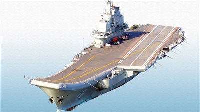 إطلاق حاملة طائرات 