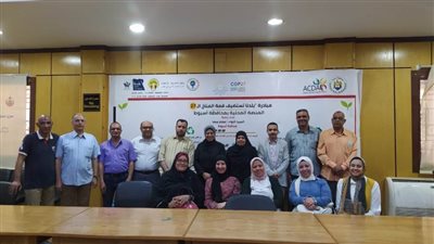 وحدة السكان بأسيوط تنظم ندوات توعية عن 