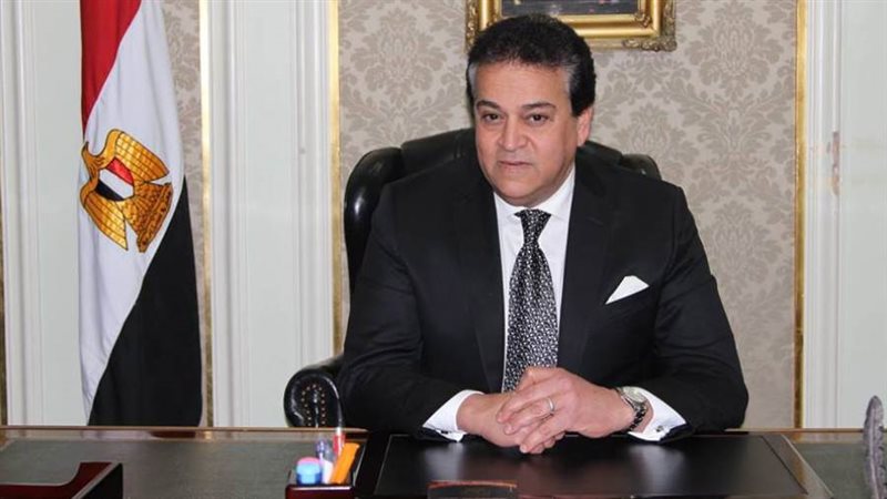 وزير التعليم العالى