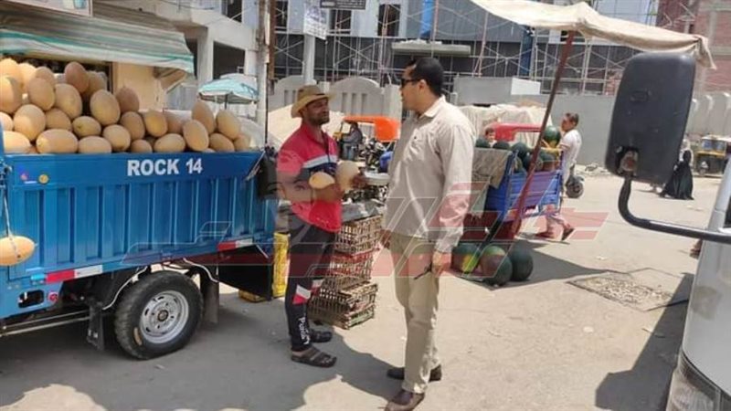 إزالة التعديات