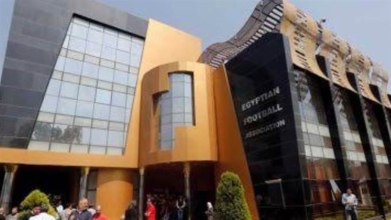 الاتحاد المصري لكرة