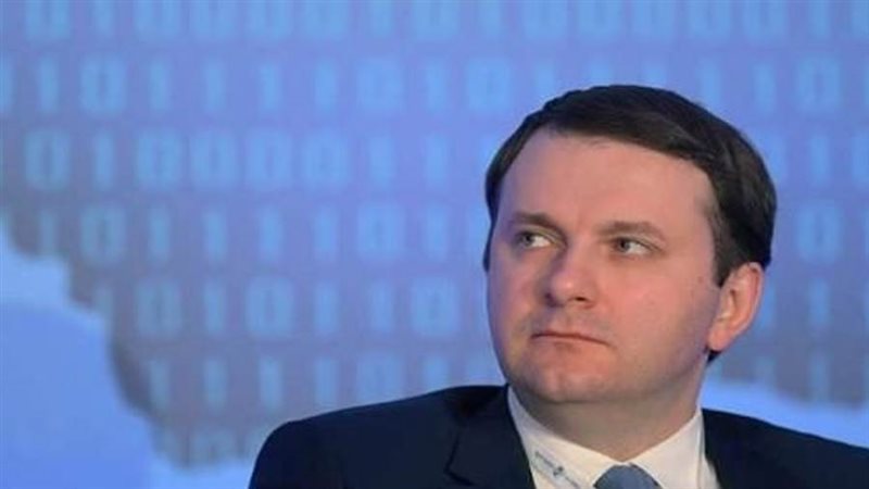 وزير التنمية الاقتصادية