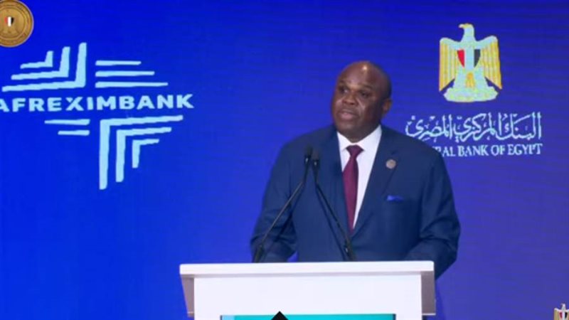 رئيس بنك التصدير