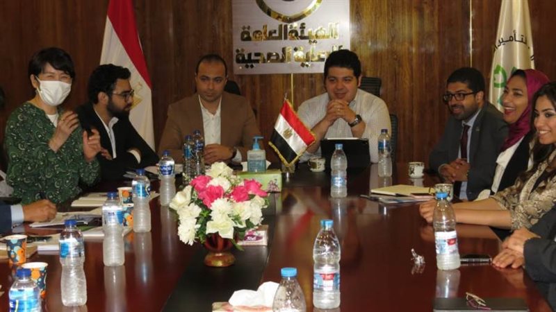 اجتماع الرعاية الصحية