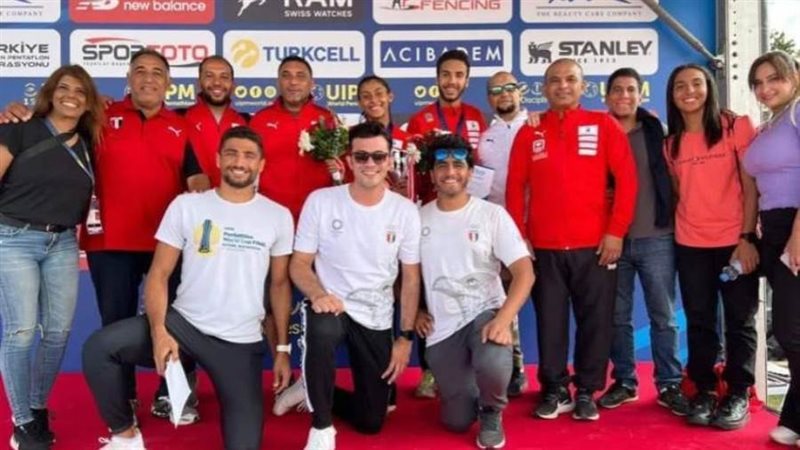 منتخب مصر للخماسي