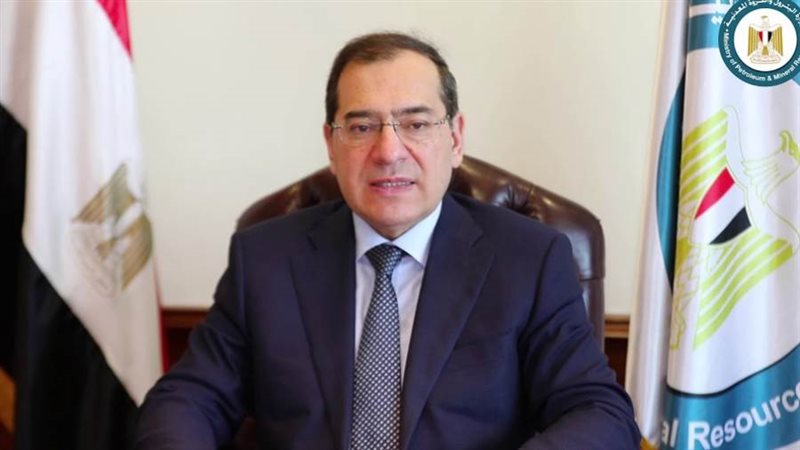 وزير البترول والثروة