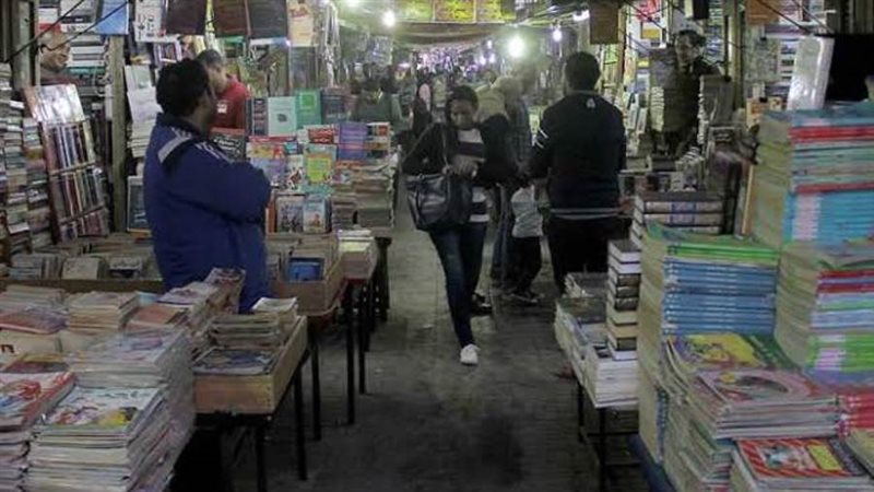 سور الأزبكية