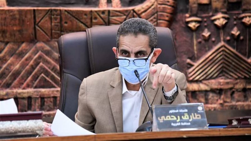 الدكتور طارق رحمي