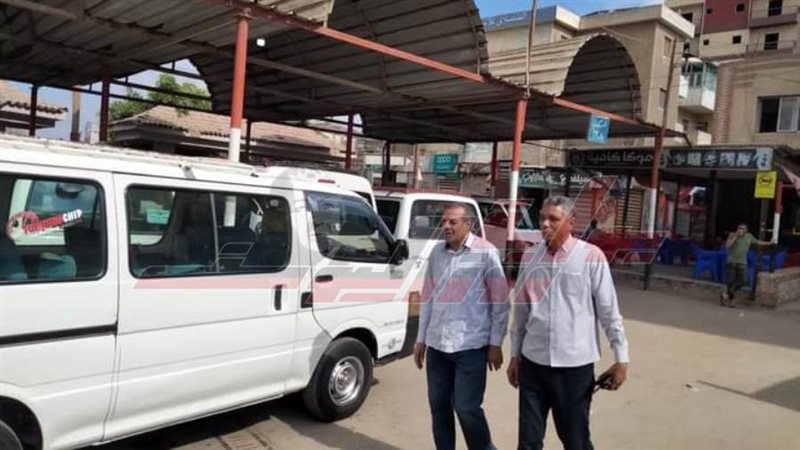 متابعة مواقف السيارات