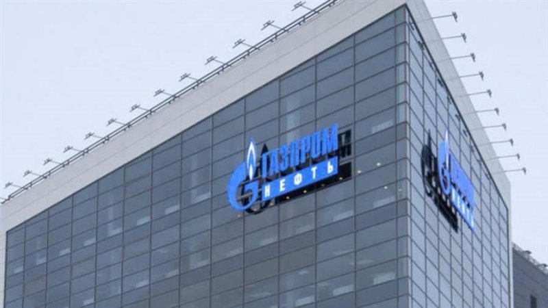 شركة غازبروم