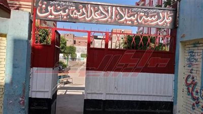 إنهاء الاستعدادات لماراثون الثانوية العامة واستراحات المراقبين بكفر الشيخ