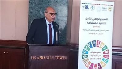 المنتدى المصري للتنمية المستدامة يطلق أول قاعدة شعبية للعمل المناخي