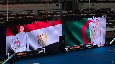 ندى حافظ تحرز الميدالية الفضية ببطولة إفريقيا لسلاح السيف