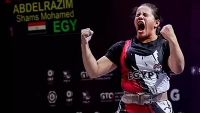 شمس محمد تحصد 3 برونزيات ببطولة العالم لشباب رفع الأثقال