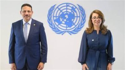 اختتام جلسات مجموعات عمل اتفاقية الأمم المتحدة لمكافحة الفساد المنعقدة بفيينا 