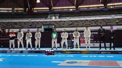 منتخب سلاح الشيش رجال يتوج بلقب بطولة إفريقيا بالمغرب