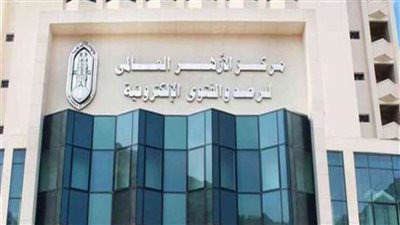 الأزهر العالمي للفتوى يوضح حُكم الأضحية وحِكمة تشريعها