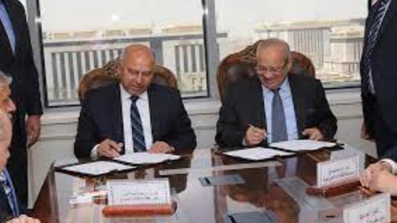 توقيع مذكرة تفاهم