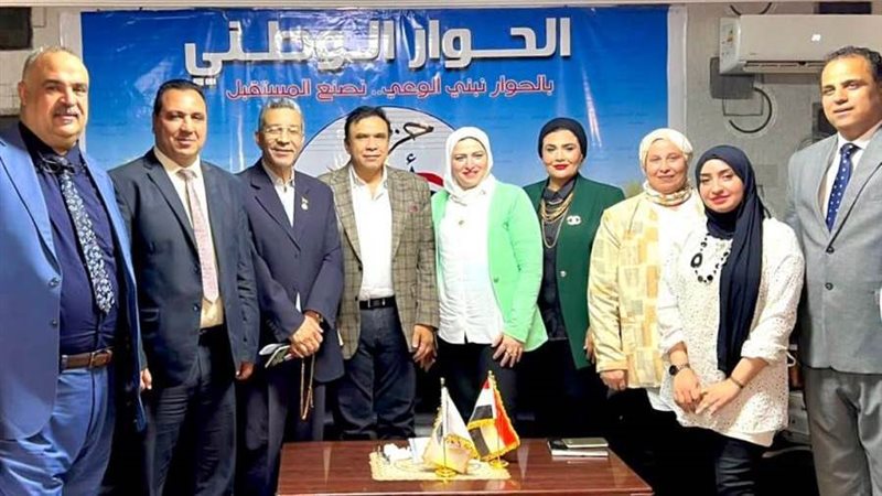 المشاركون في جلسات