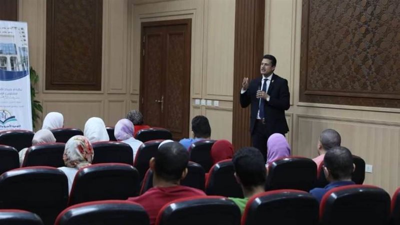 فاعليات الأزهر العالمي