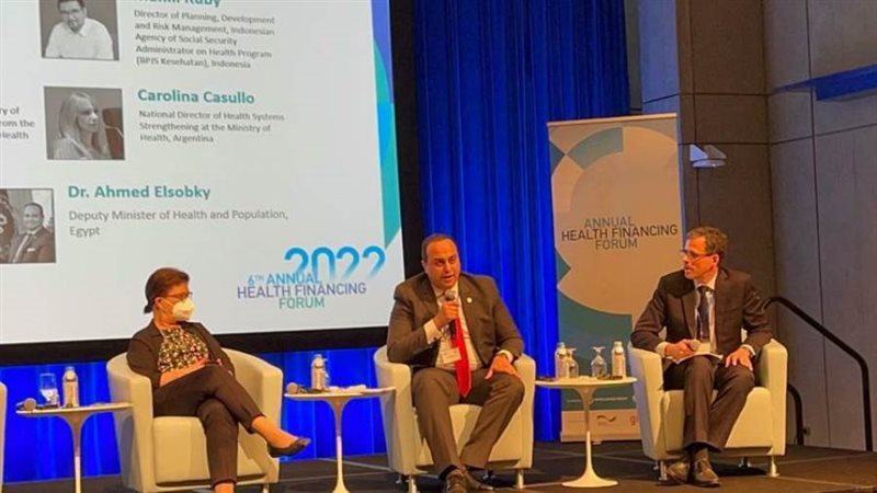 أحمد السبكي