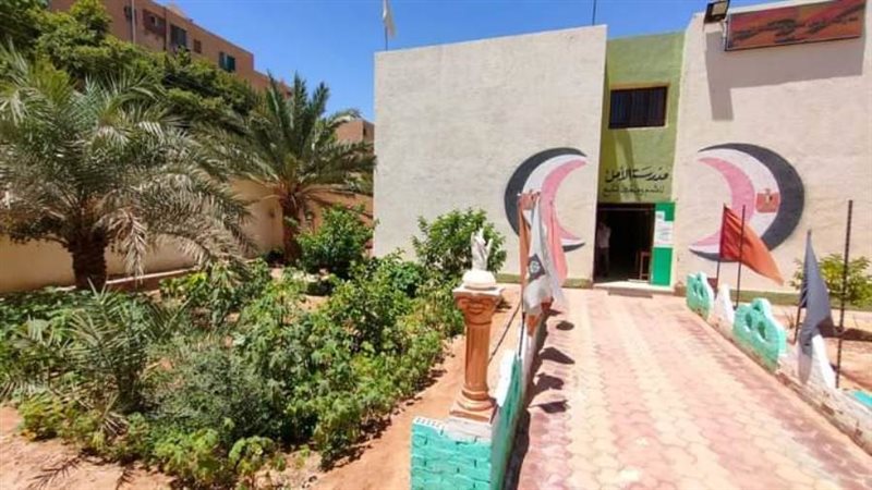 استعدادات مديرية