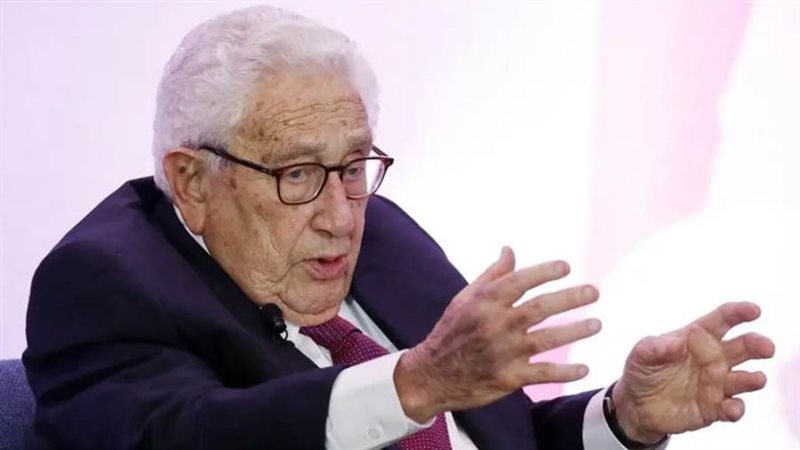 هنري كيسنجر وزير