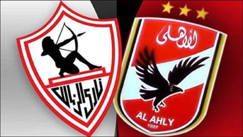 شعار الأهلي ضد الزمالك