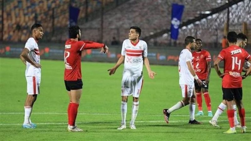 الأهلي ضد الزمالك