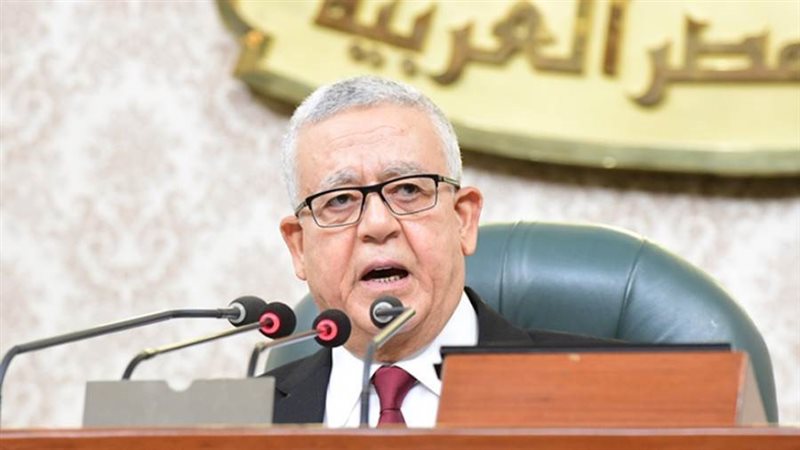 رئيس مجلس النواب