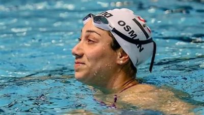 فريدة عثمان تحتل المركز السابع في سباق 100 متر ببطولة العالم للسباحة