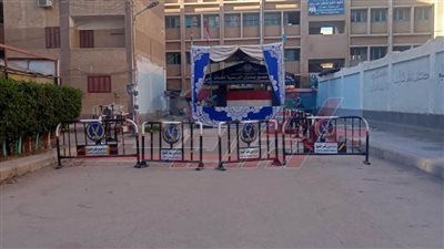 تجهيز مقار لجان الثانوية العامة بكفر الشيخ