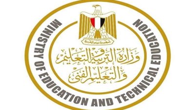 حقيقة أداء امتحانات الثانوية العامة في المواد غير المضافة للمجموع من المنزل