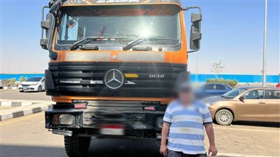 تفاصيل تداول فيديو عبر 