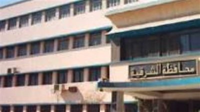 انطلاق امتحانات الثانوية العامة بمحافظة الشرقية