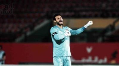 نجوم الكرة يجمعون: محمد الشناوي يجب أن يعيد حساباته