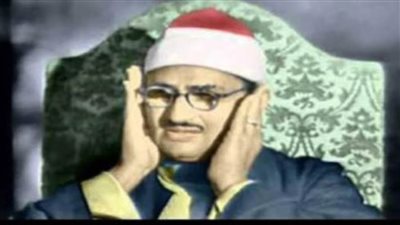 تفاصيل ومحطات في حياة الشيخ محمد صديق المنشاوي.. 