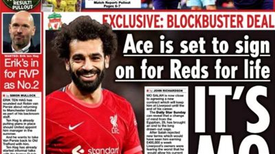 النشرة الرياضية| تجديد عقد صلاح حديث الصحافة وتريزيجيه في الدوري التركي وتوتنهام يخطف خيسوس 