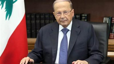الرئيس اللبناني: إجراء الاستشارات النيابية بموعدها والمعضلة في تشكيل الحكومة وليس التكليف