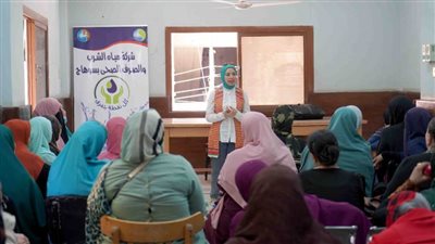 مياه سوهاج تدرب سيدات التضامن الاجتماعي على المبادئ الأولية في السباكة 