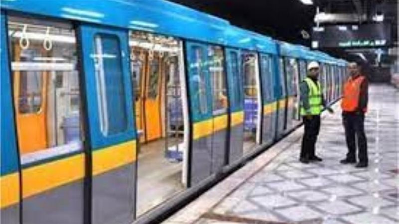 مترو الأنفاق