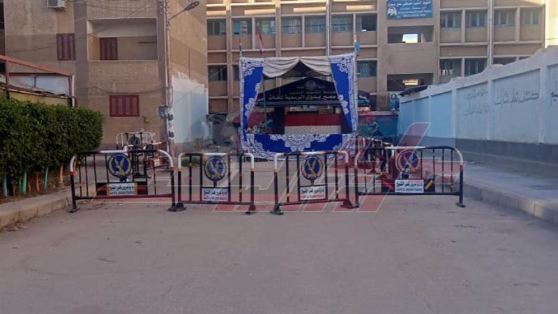 مقار اللجان