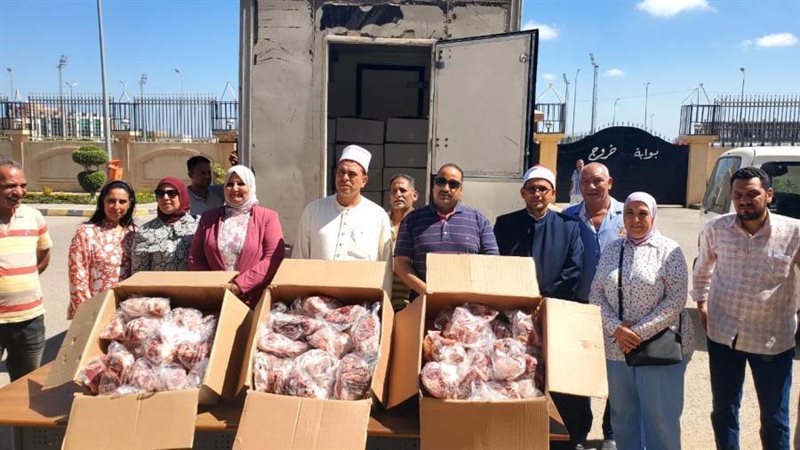 أوقاف إلاسكندرية